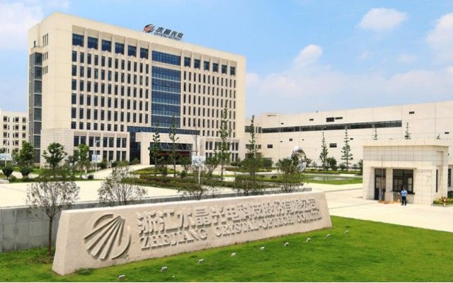 浙江水晶光電科技股份有限公司采購思?，斨悄芸萍妓欧耗z機